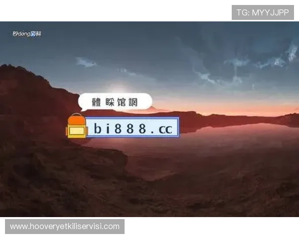 博鱼在线登录入口多重验证登录方式介绍，增强账号安全性