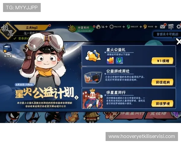 乐竞英雄官网最新版本上线，全面解析游戏玩法与最新活动推荐