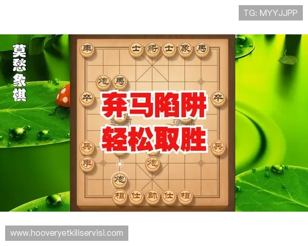 满冠体育滚球盘最新玩法介绍让你在比赛中轻松取胜