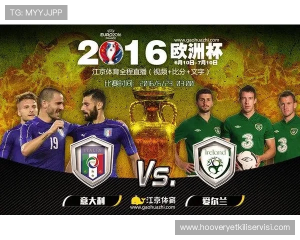 球探足球比分实时直播平台支持多场比赛同步观看，满足不同用户的观看需求