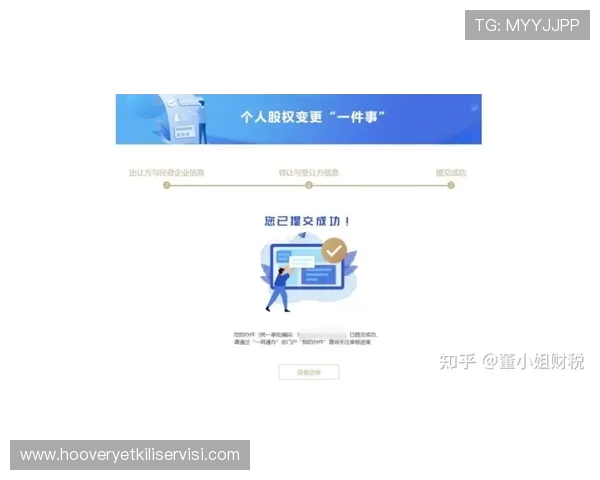 人人看球集团会员注册常见问题解答及解决方案全面解析新手必看