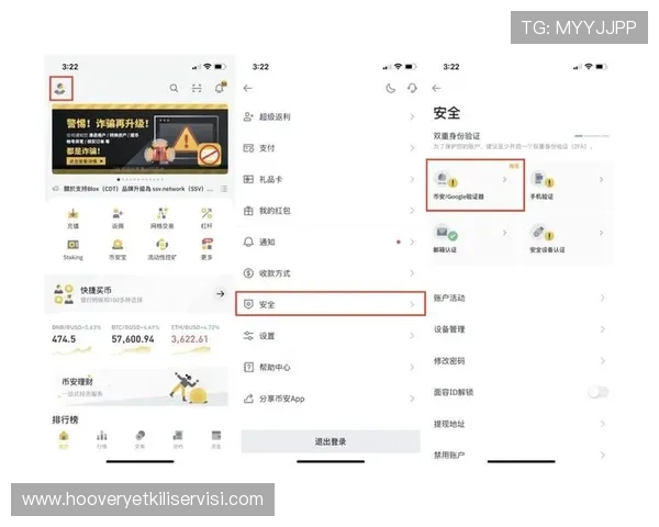 利来体育平台安全支付体系，保障每一笔交易的快速与安全